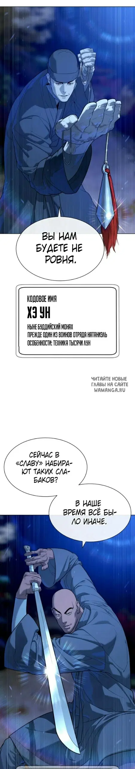 Page 42.000