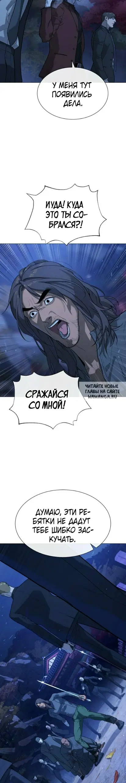 Page 42.000