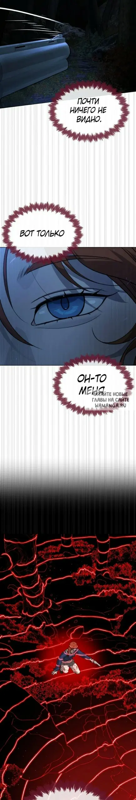 Page 42.000