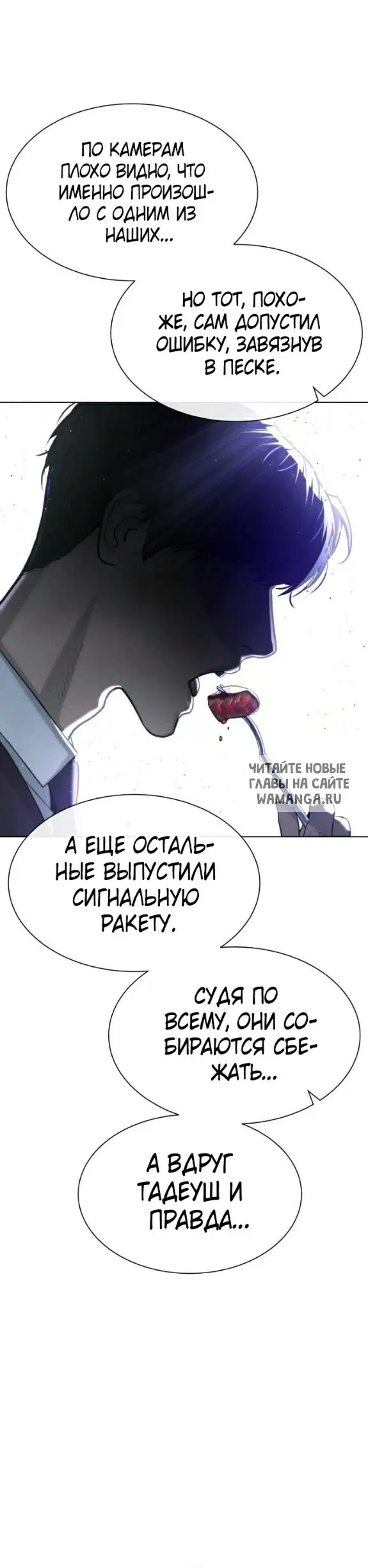 Page 42.000