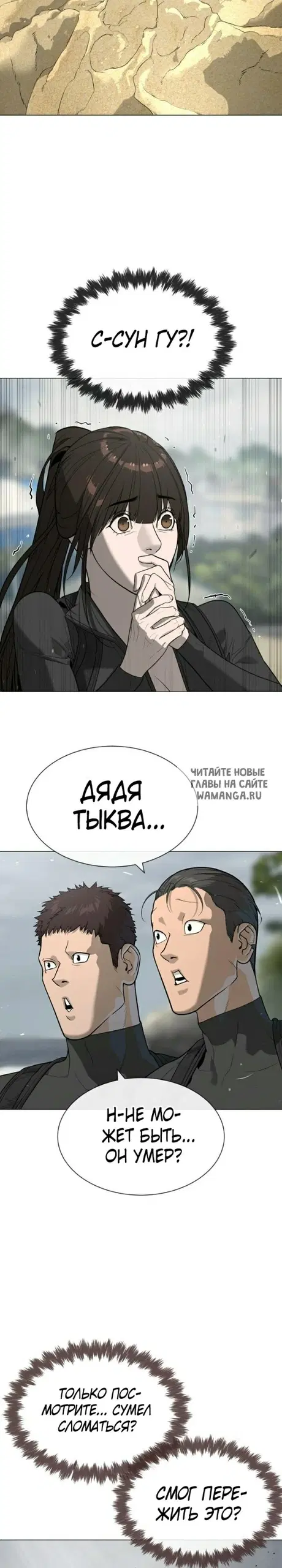 Page 42.000