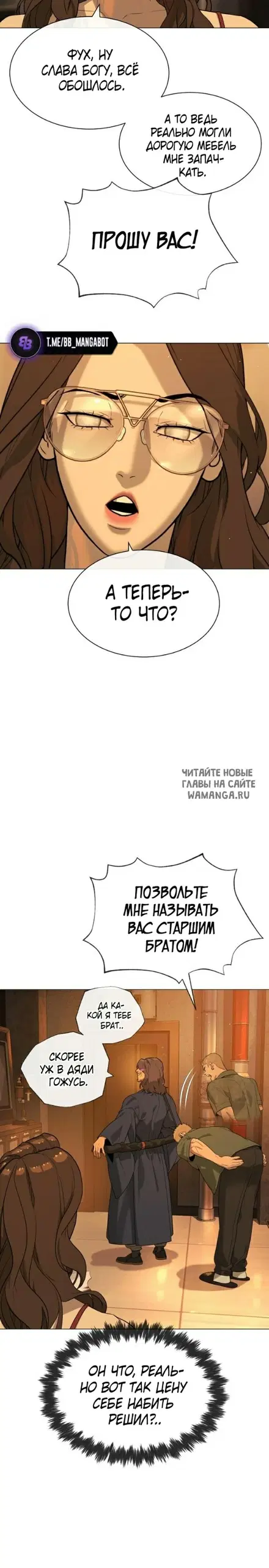 Page 42.000