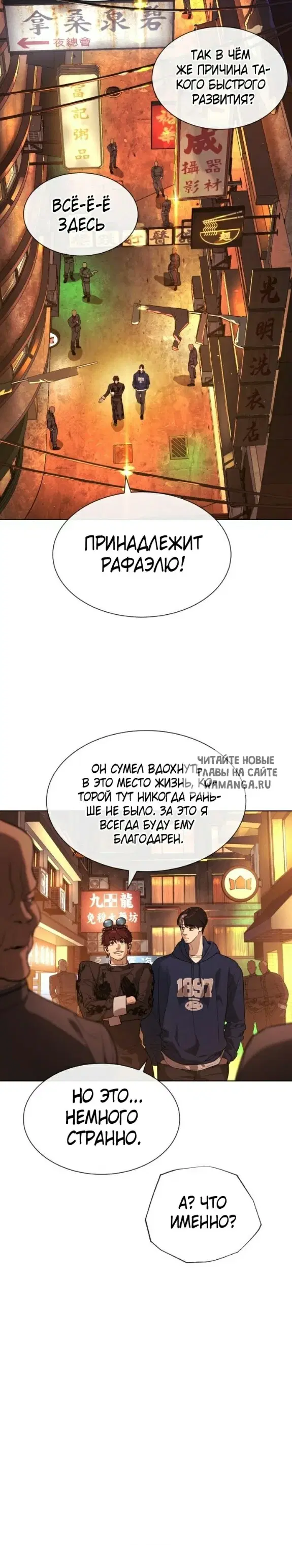 Page 42.000