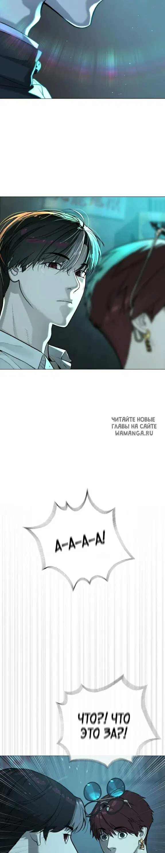 Page 42.000