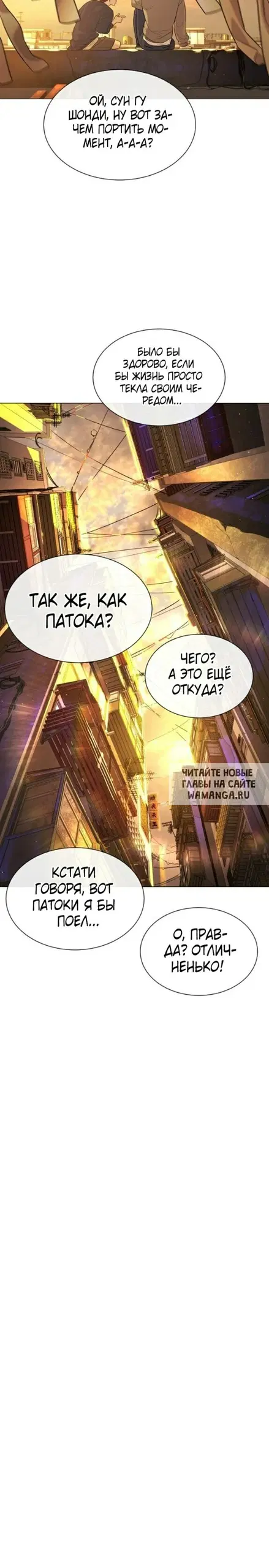 Page 42.000