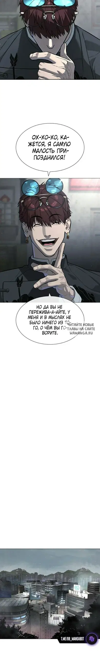 Page 42.000