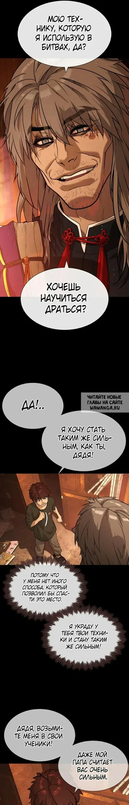 Page 42.000