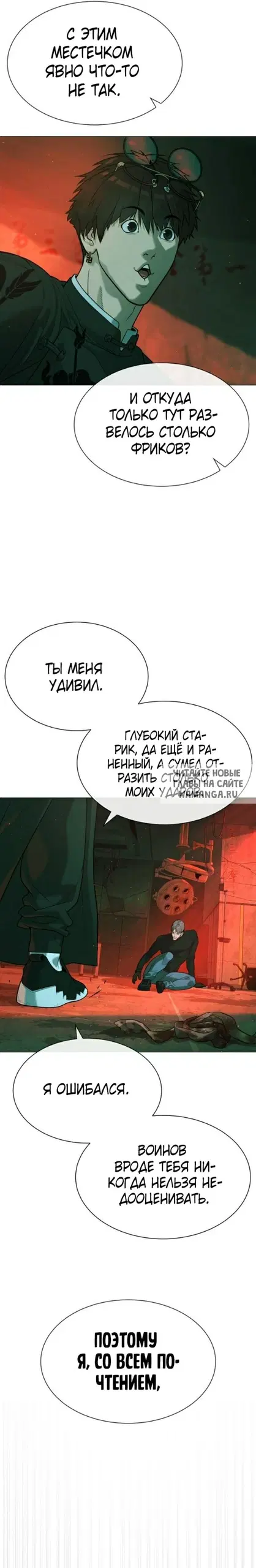 Page 42.000