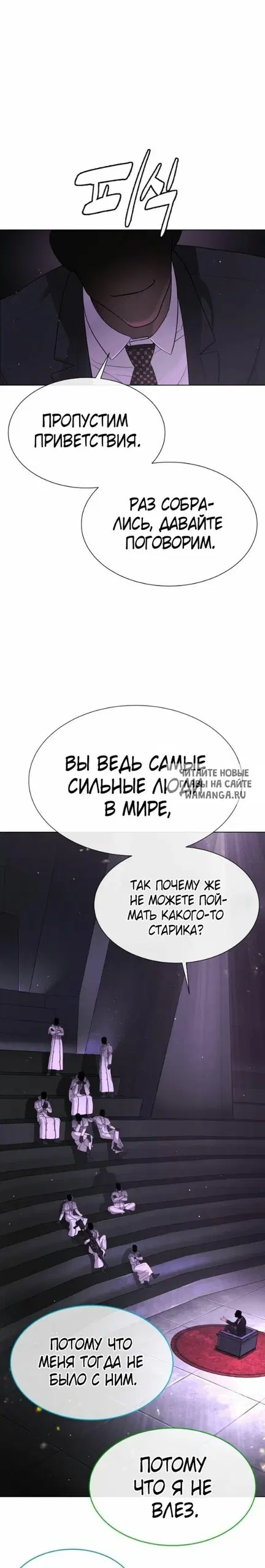 Page 43.000