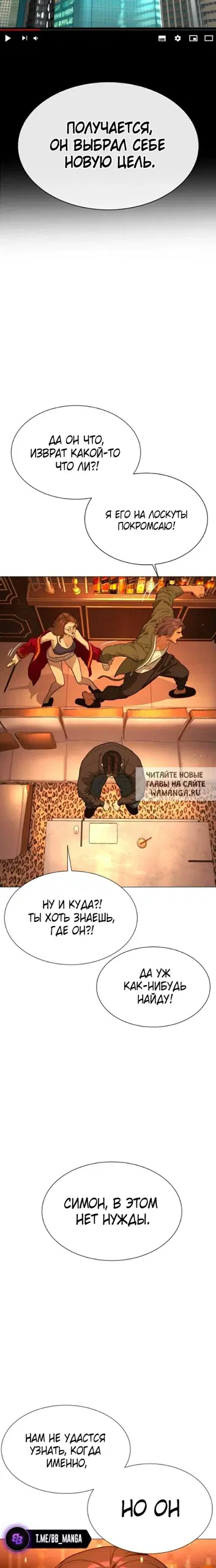 Page 43.000