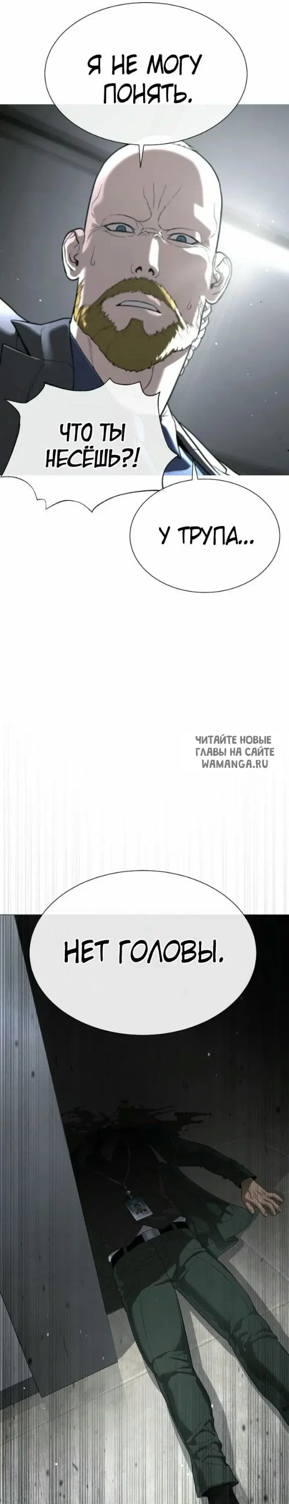 Page 43.000