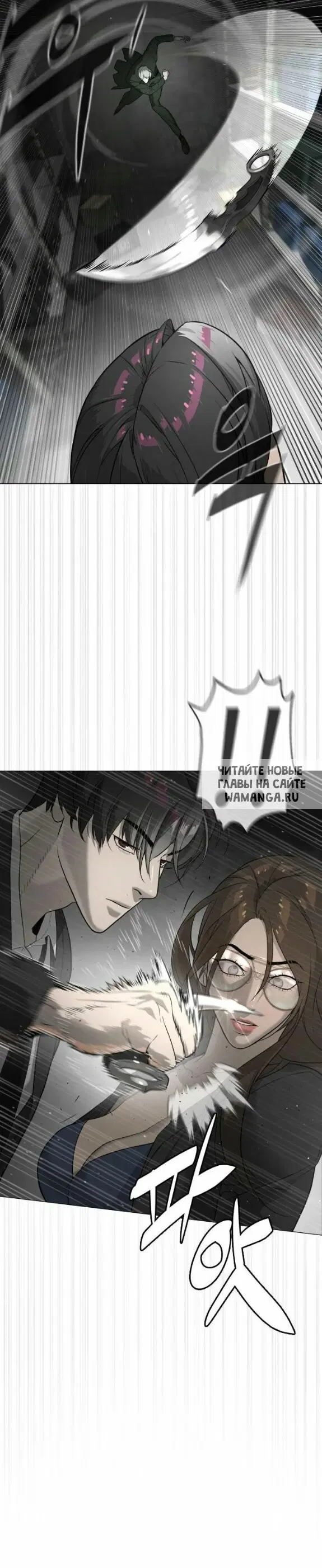 Page 43.000
