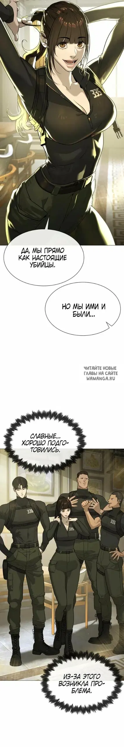 Page 43.000