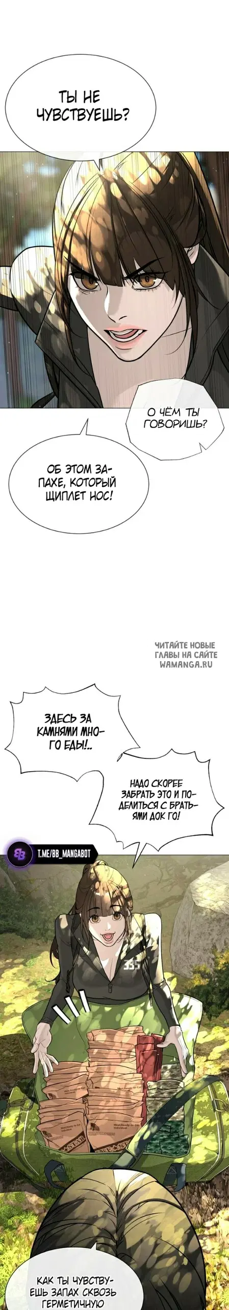 Page 43.000
