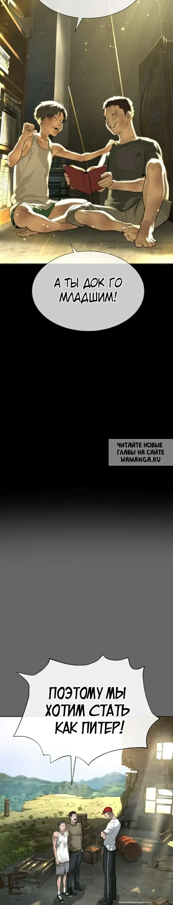 Page 43.000