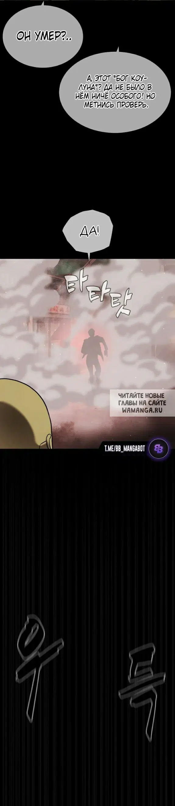 Page 43.000