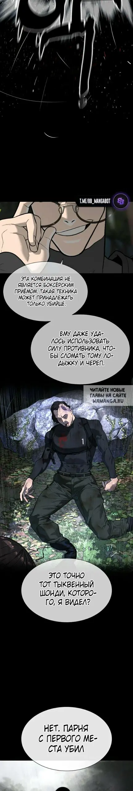 Page 43.000