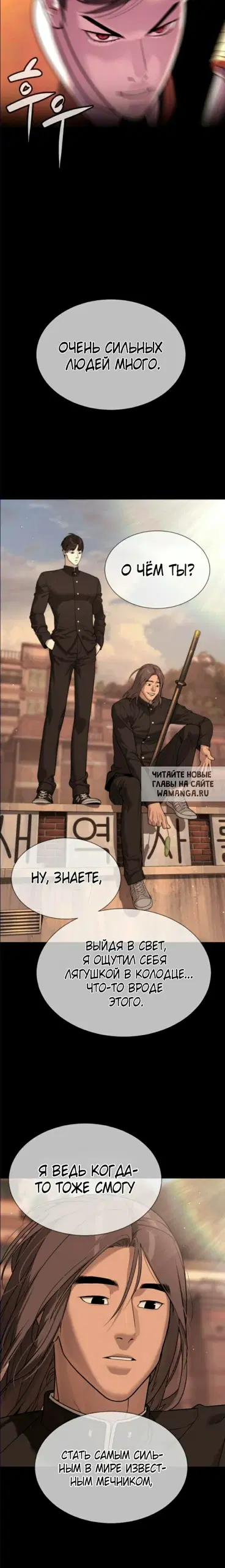Page 43.000