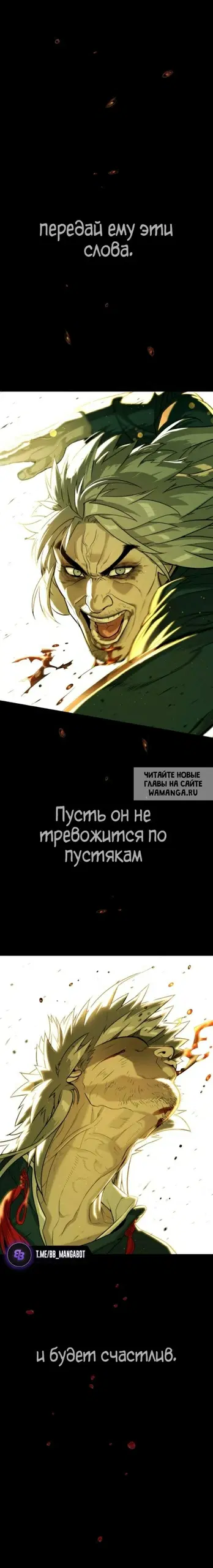 Page 43.000