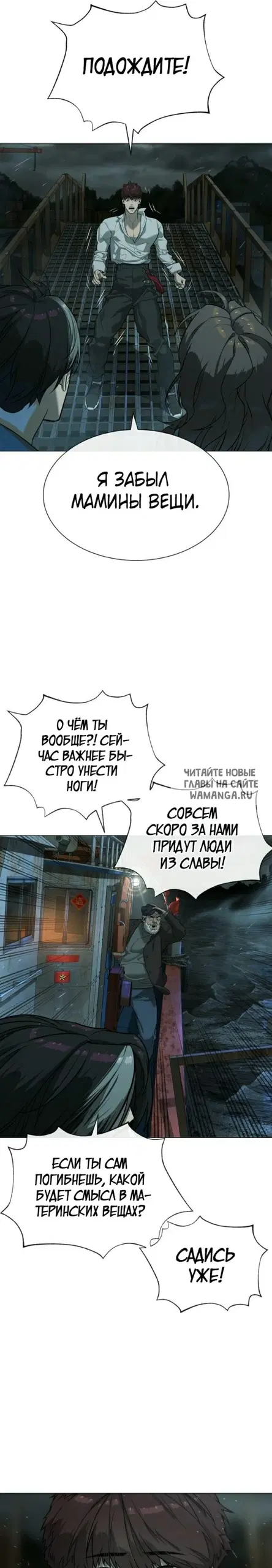Page 43.000