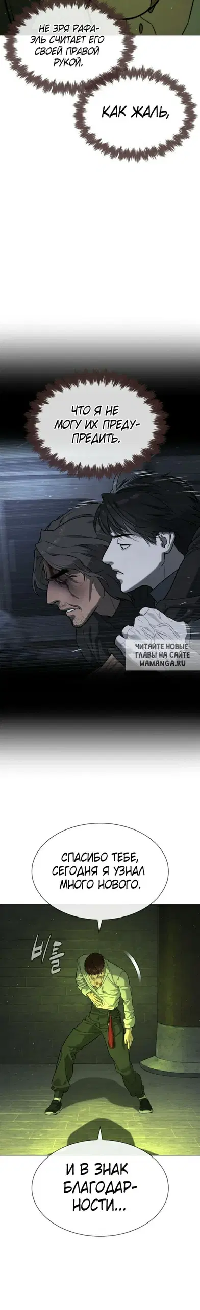 Page 43.000