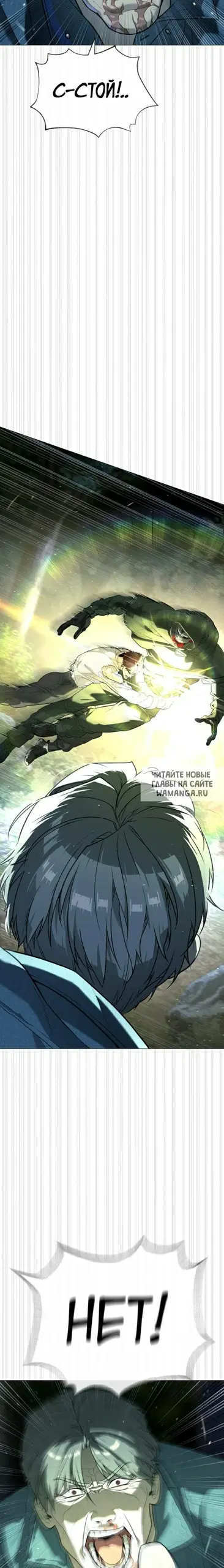 Page 43.000