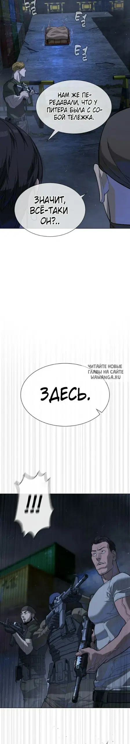 Page 43.000