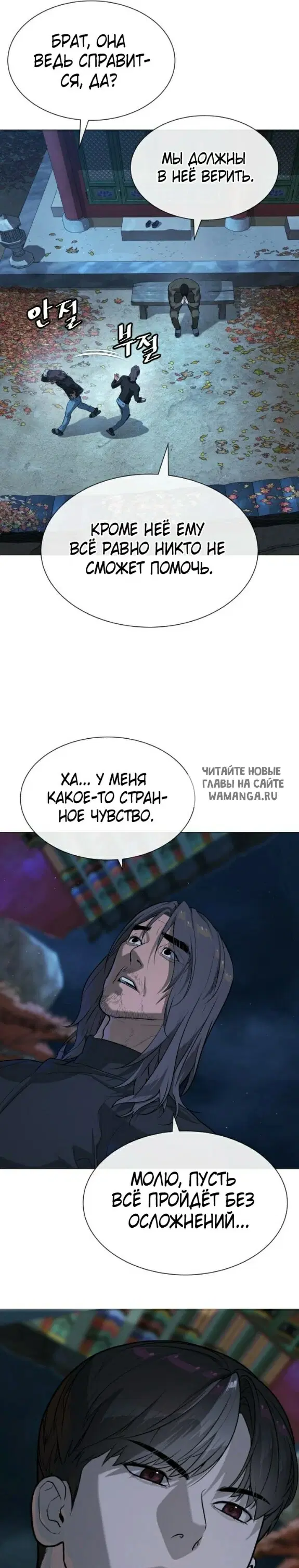 Page 43.000