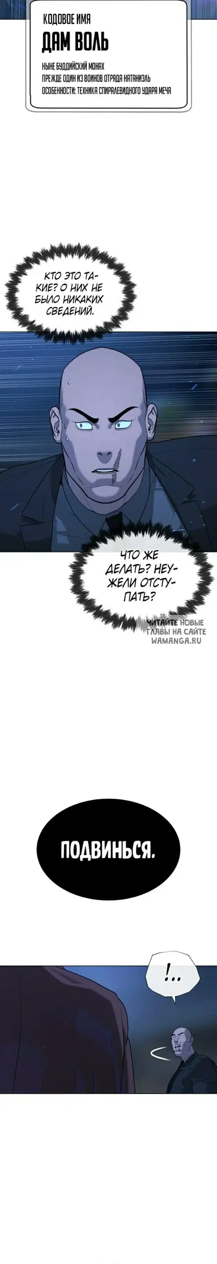 Page 43.000