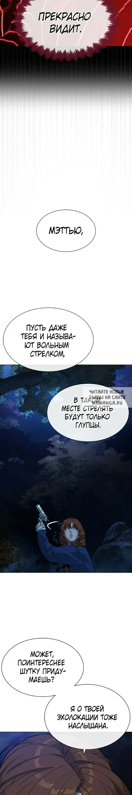 Page 43.000
