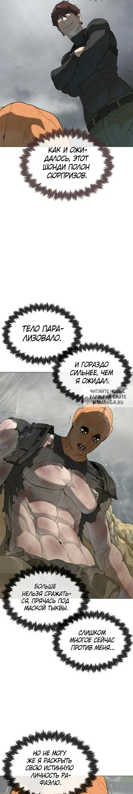 Page 43.000