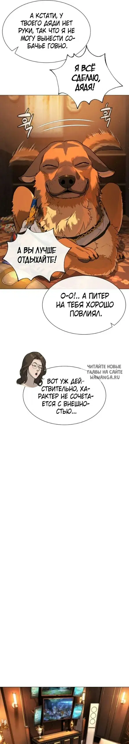 Page 43.000