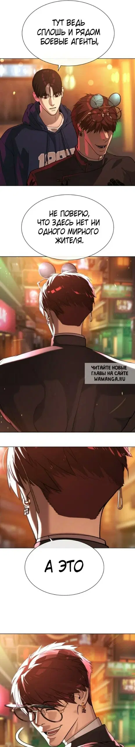 Page 43.000