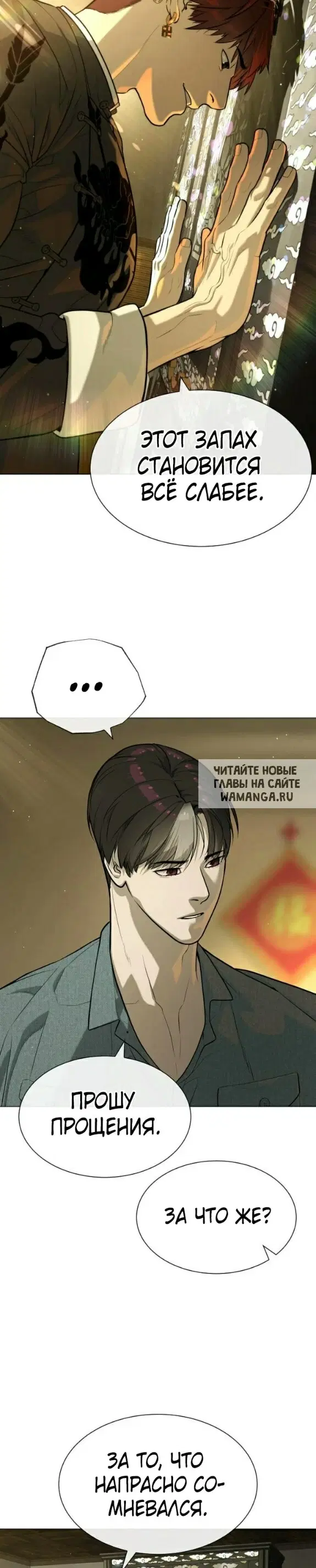 Page 43.000