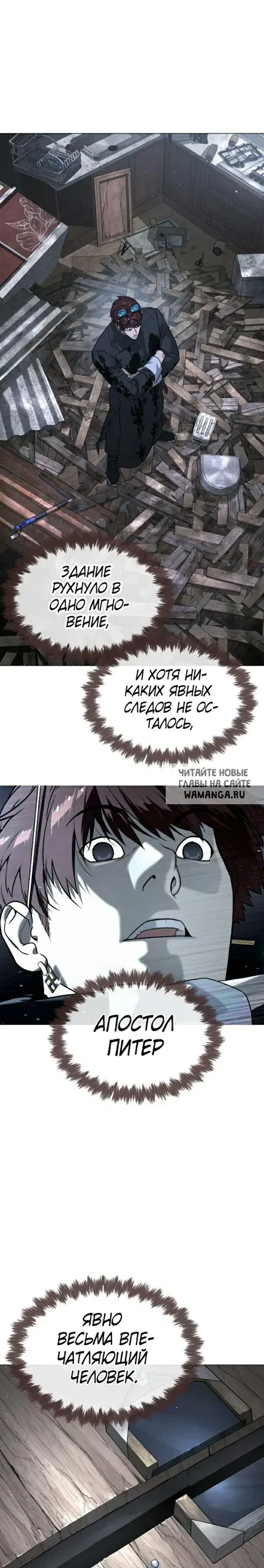 Page 43.000