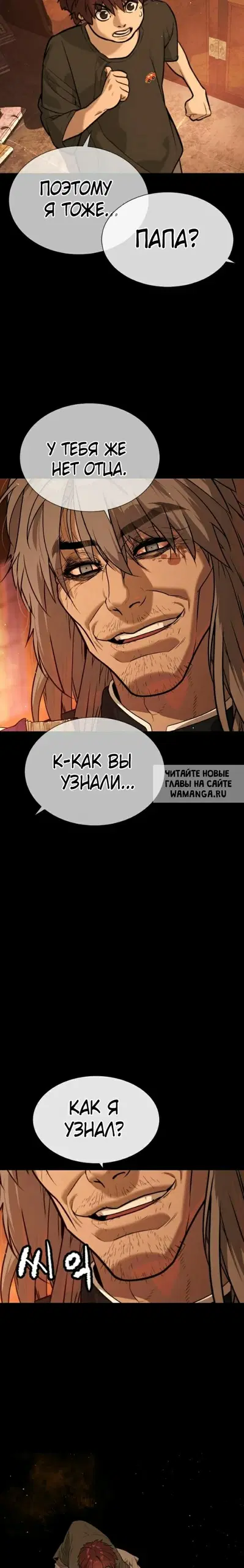 Page 43.000