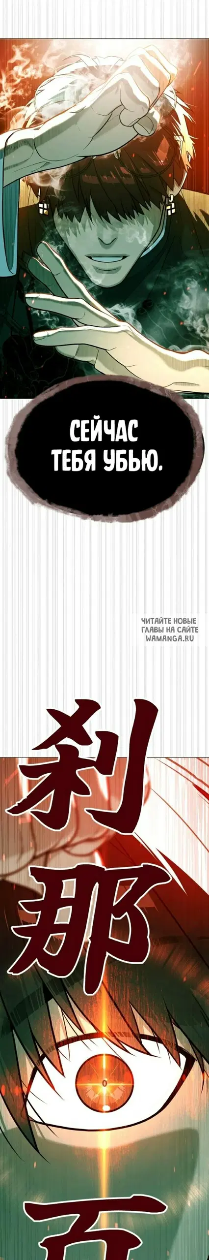 Page 43.000