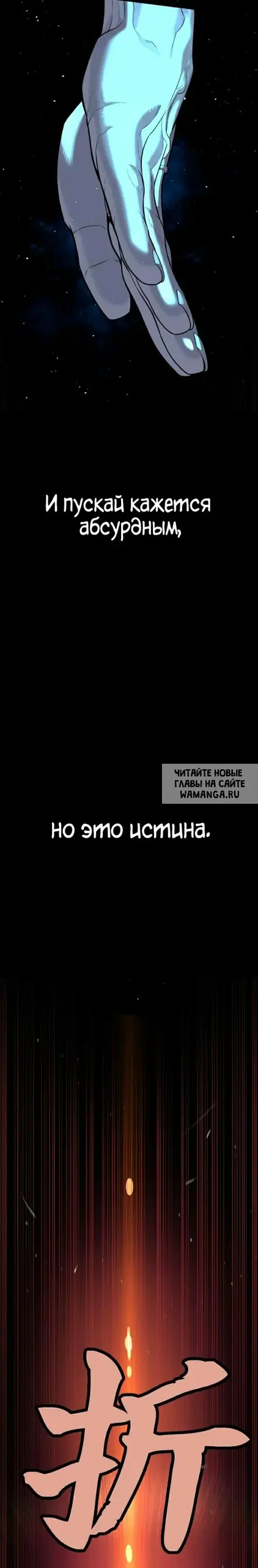 Page 43.000