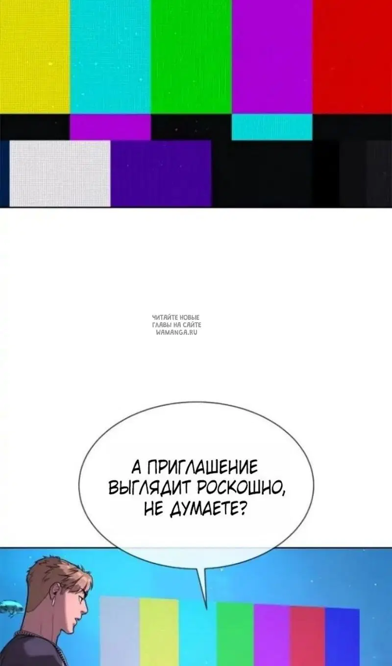Page 43.000