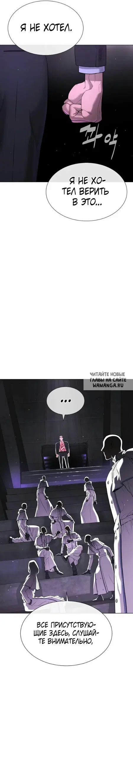Page 54.000