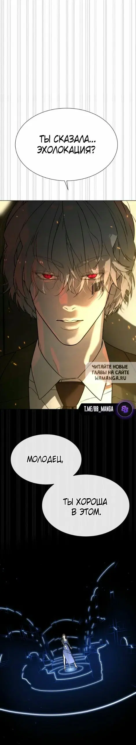 Page 54.000
