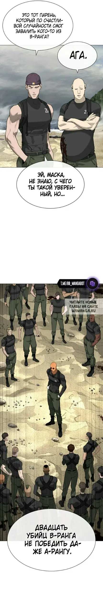 Page 54.000