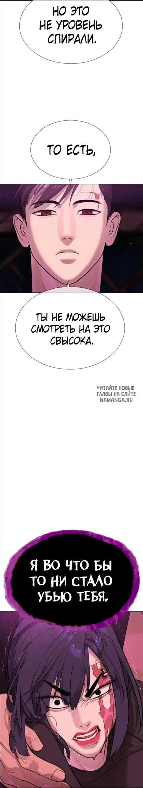 Page 54.000