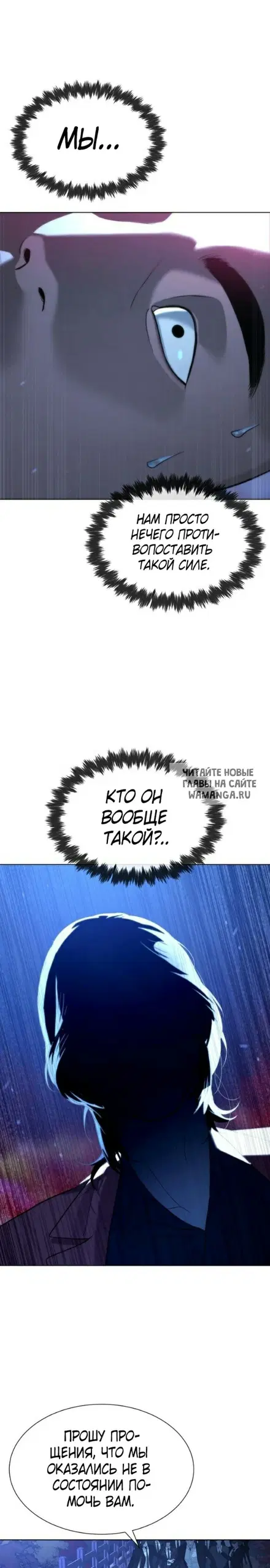 Page 54.000