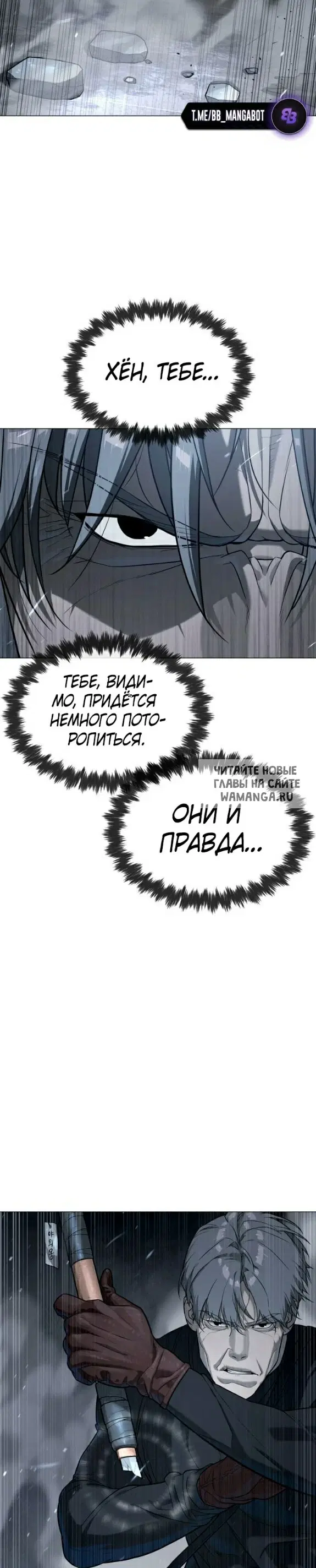 Page 54.000