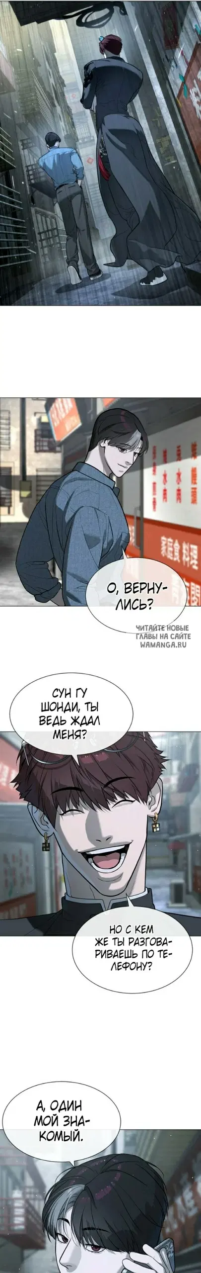Page 54.000