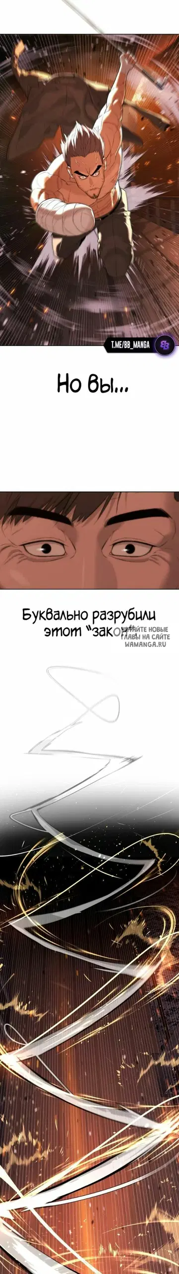 Page 55.000