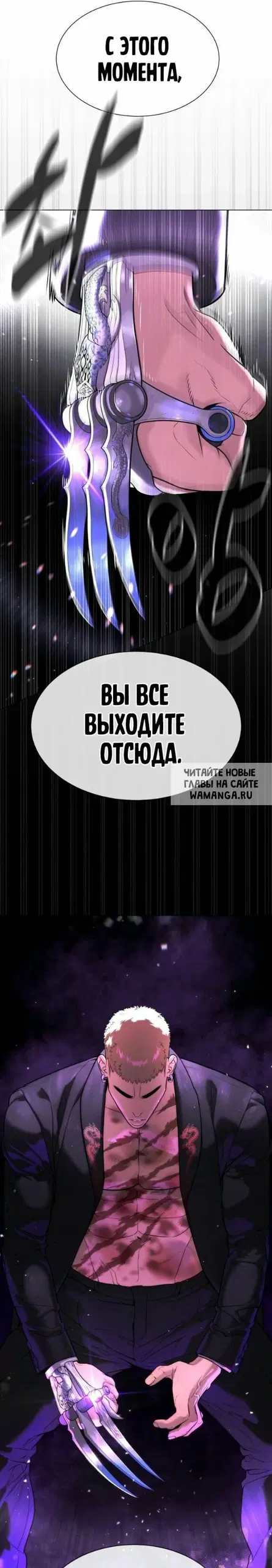Page 55.000