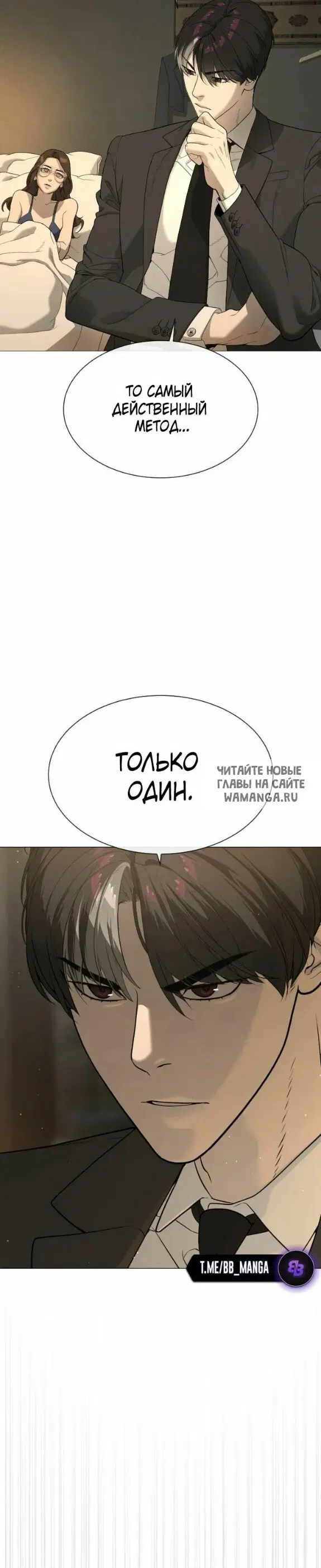Page 55.000