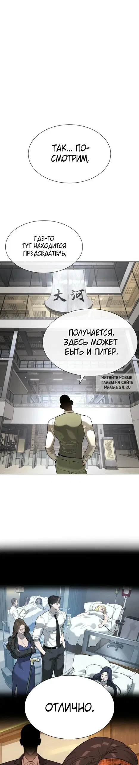 Page 55.000